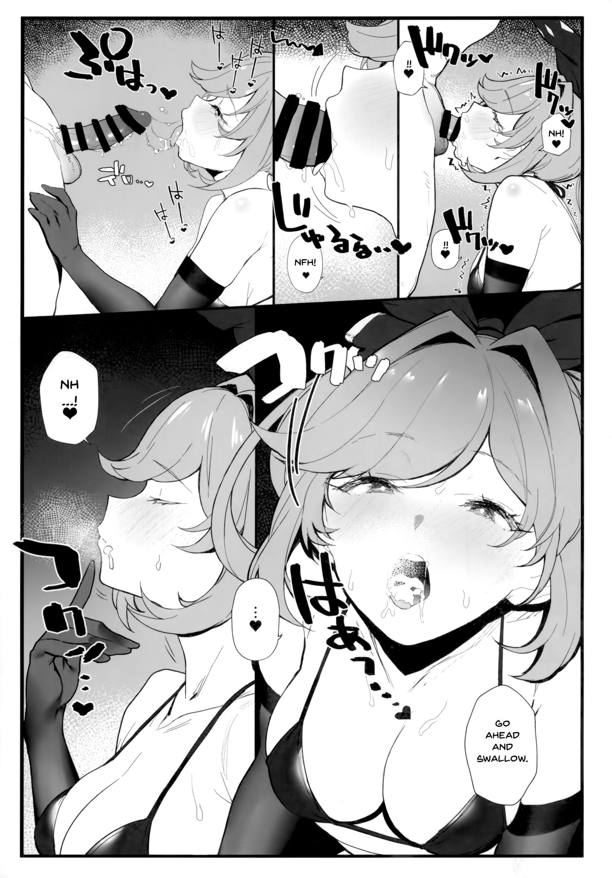 Hentai Manga Comic-Clarisse-chan to Ichaicha Suru Hon 2-Read-6